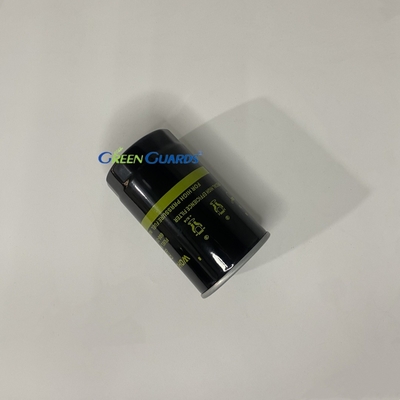 Lawn Mower Filter - Fuel/Oil Donaldson G125-8752 Fits Toro Greensmaster and Reelmaster